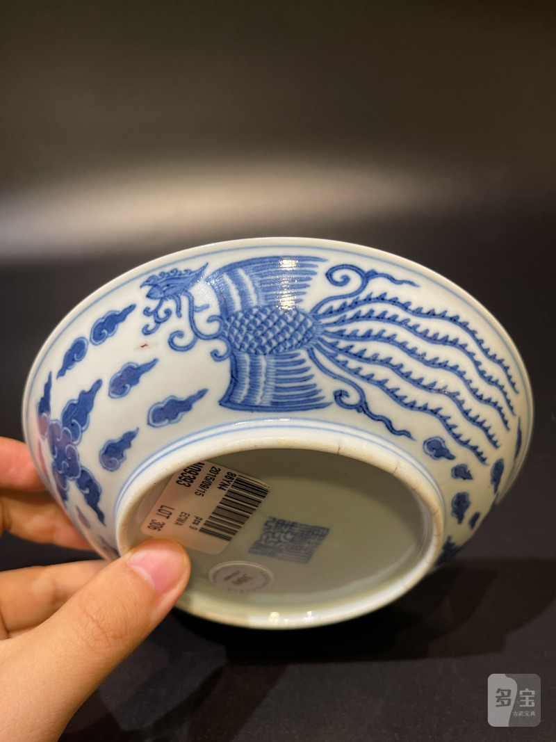清道光 青花对头凤纹盘 - 图6